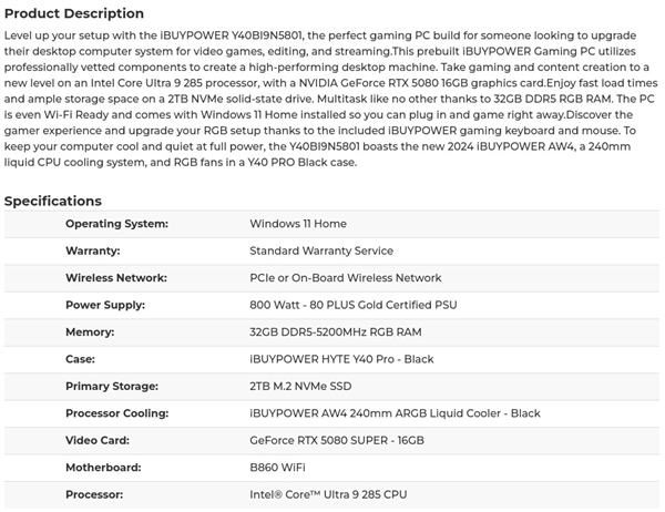 RTX 50全系显存实锤！RTX 5060 Ti真是个异类