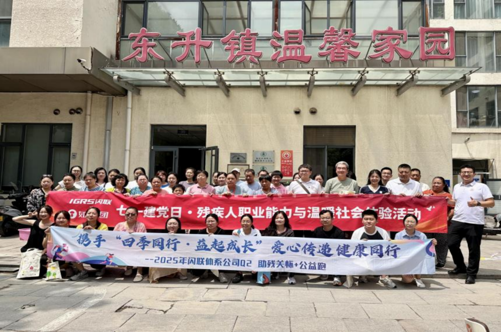 图片1_副本.png