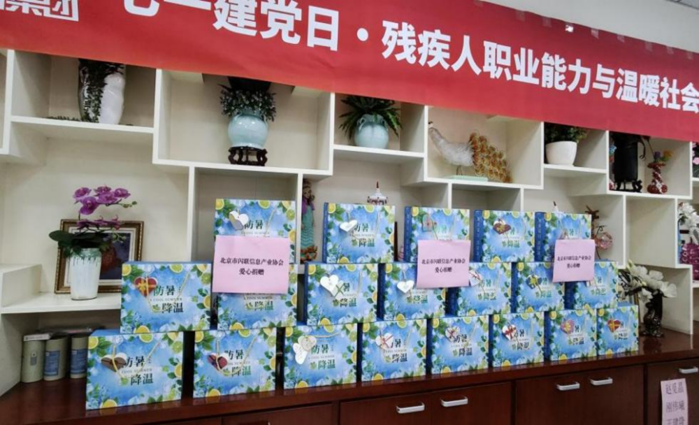 图片3_副本.png